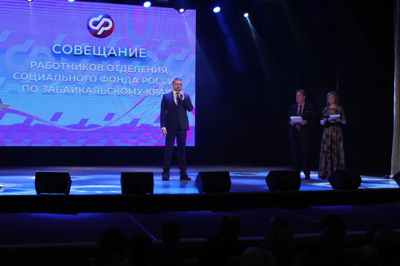 В 2025 году расходы на социальную поддержку забайкальцев превысили 112 миллиардов рублей В 2025 году расходы на социальную поддержку забайкальцев превысили 112 миллиардов рублей