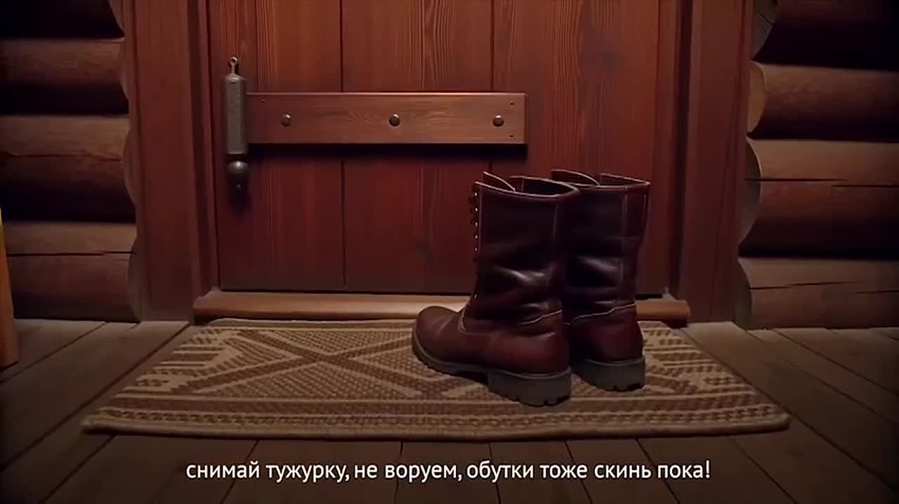 "Вы пили чай по-забайкальски, под забайкальский говорок?"