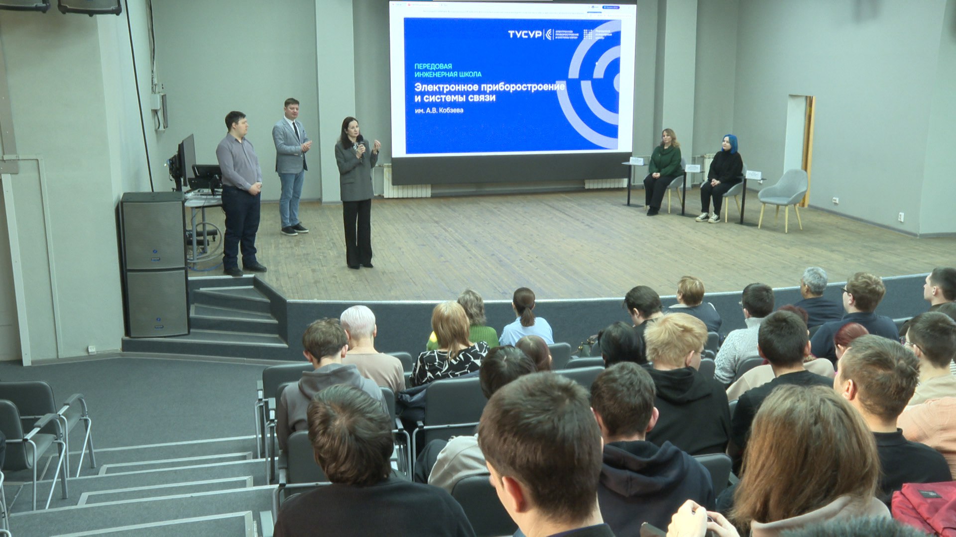 В Читу прибыла делегация ученых-преподавателей из Томска