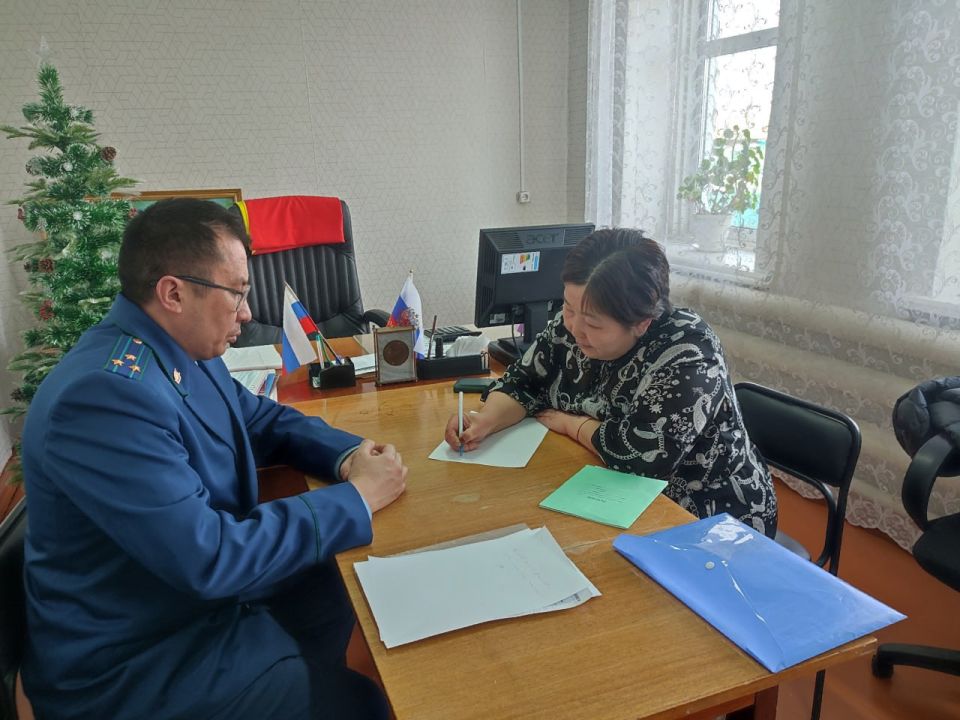 ��������� �������� - ��������-������������� �����