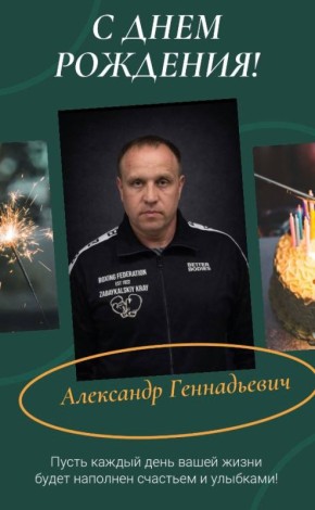 � ���� ��������, ��������� ����������� ������!