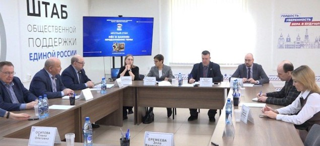 ������� ���� ����������� � �������������� ������: ���� ������� ��� ��� 2026 ���� ������ � ����