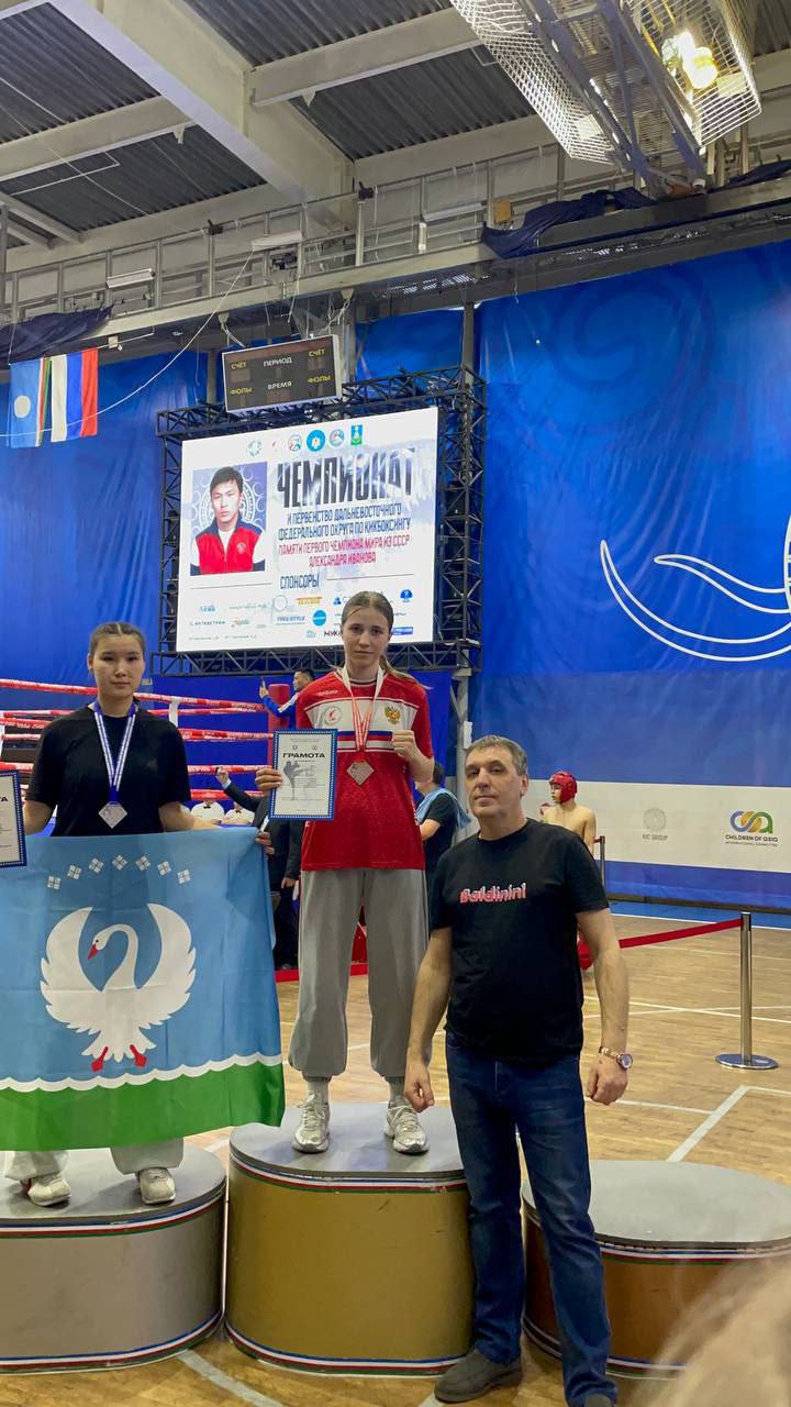 Забайкальцы приняли участие в чемпионате и первенстве по кикбоксингу Забайкальцы приняли участие в чемпионате и первенстве по кикбоксингу