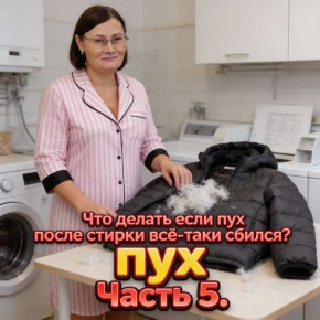 ��� ������� �������� ������� ���: ������������ ������ �� ����������