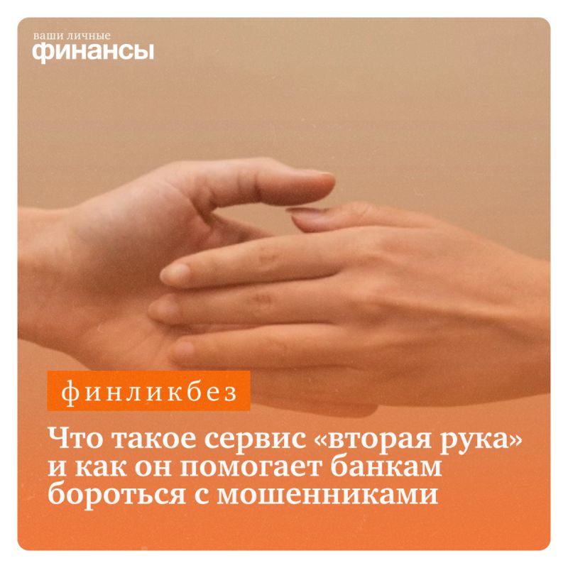 ������ ������� ����: ����� ������ ������ � ������ � ��������������