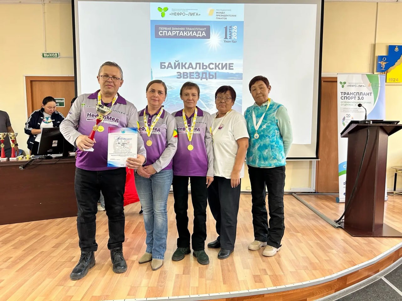 Забайкальцы стали первыми в дартсе на престижных соревнованиях в Улан-Удэ