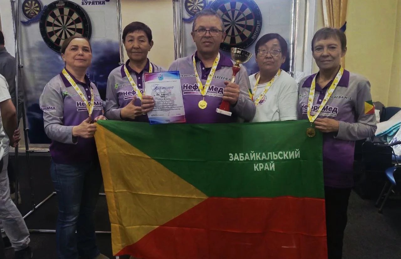 Забайкальцы стали первыми в дартсе на престижных соревнованиях в Улан-Удэ Забайкальцы стали первыми в дартсе на престижных соревнованиях в Улан-Удэ