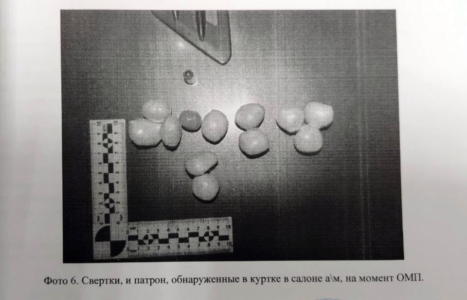 �� ���������. ������ �������, �������� ����������� � ���������� ������� � ����������� ��� ����������� �����, ����� ������ ���� ����������, ��� ��� ������� � ���� ���� ��� ������� ������������