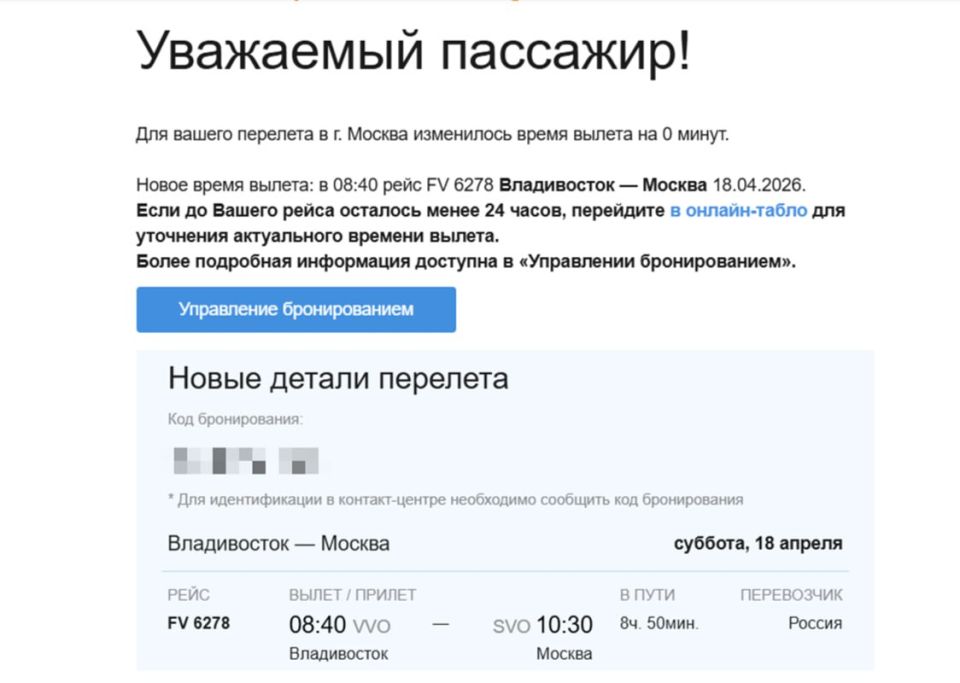 ��������� ������ ������� �������� ��� �����������������: ������ �������� �� �� �� ������