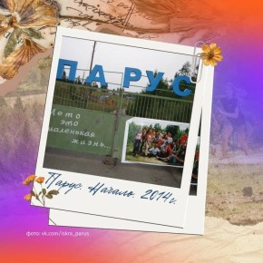 ������ ������ ��/�����. ������ �������� ����� ��� ���������� �������� ��� 22 ����