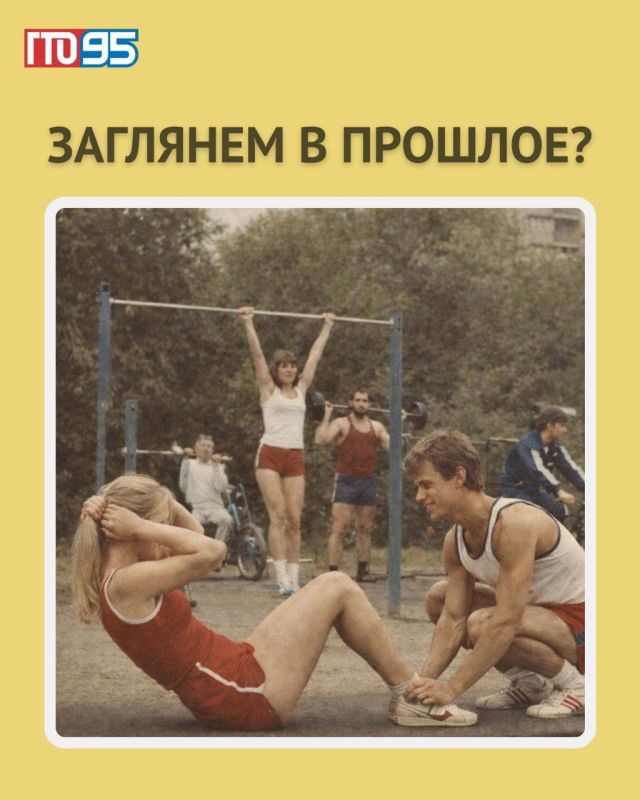 95 ��� � ��������� �������!