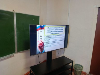 ��� �������� ����������: �������� ����� �� �����