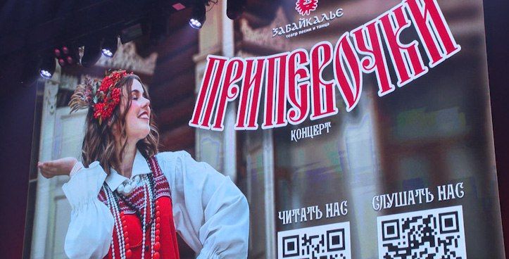 ������� ����������� ������ � ����