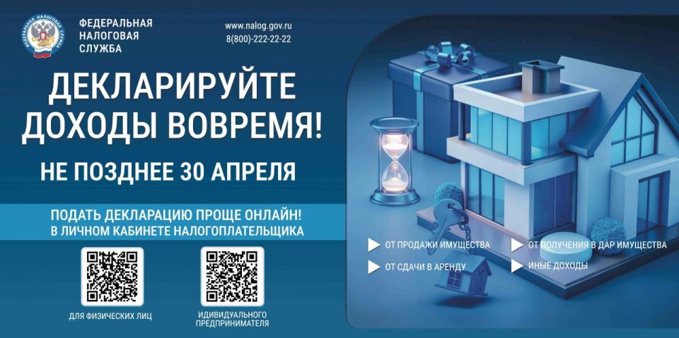 ����� 12,5 ����� ������������������ � ���������� ������� ������ ���������� � �������