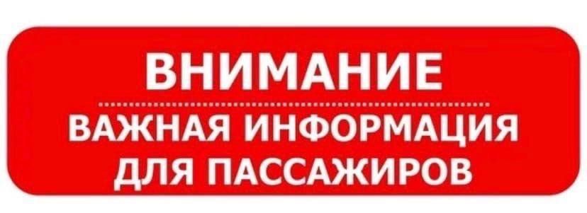 � ��������� ��������� ����� �������� ��������� � 5 � � 19