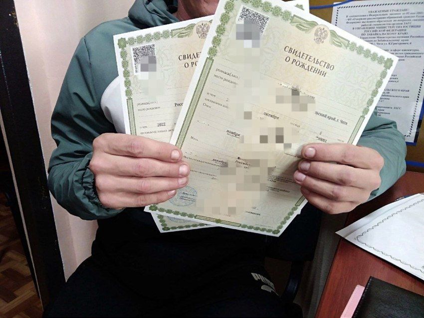 Читинские родители двойняшек вновь родили двойню