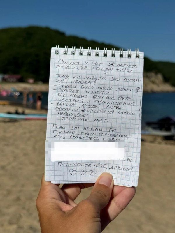 ������ �������� ������� ����� ��������� � ���� ������� � �������, ������� � ��� � ����� ������ � ���������� ����, ��� ��� ������