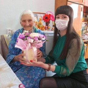 ��������� ���� ��������� �������� ������� ������������� 103-�����