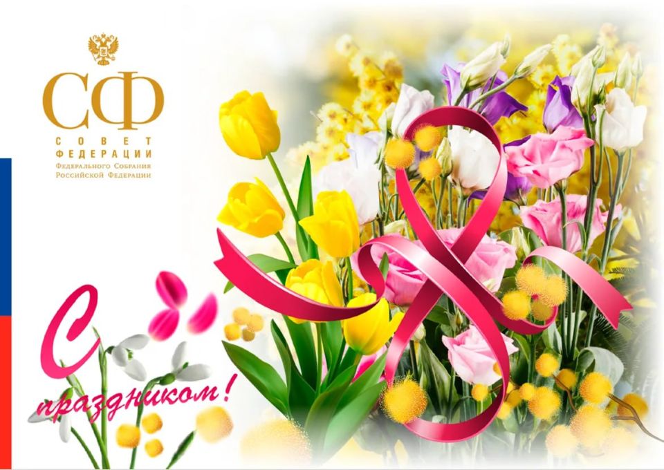 ���� ������ � ���������� �������� �������� ��������: �������� �� �� ���������� ���������� ������ ������� � 8 �����