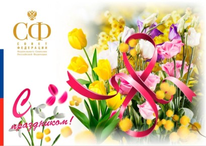 ���� ������ � ���������� �������� �������� ��������: �������� �� �� ���������� ���������� ������ ������� � 8 �����