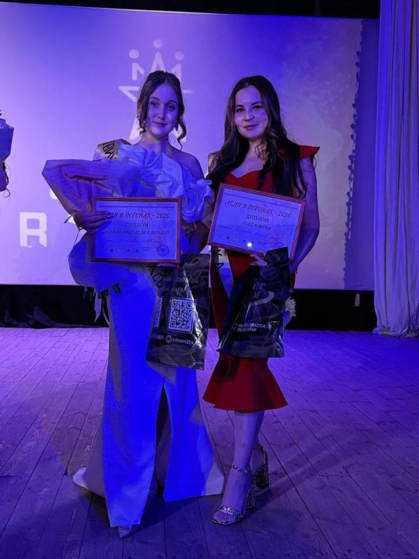 В Забайкальске сотрудницы полиции приняли участие в конкурсе "Леди в погонах"