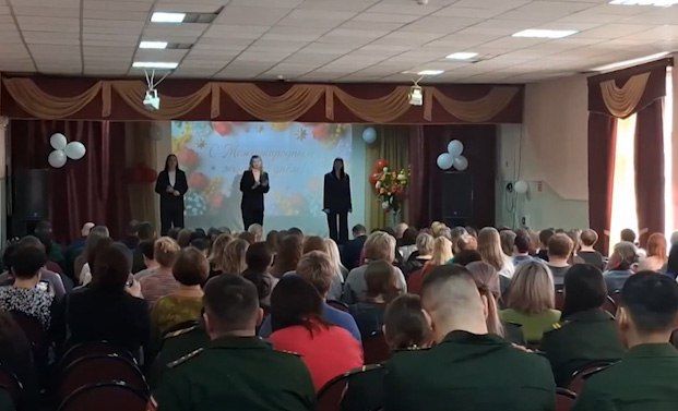 � 18-� ��� ��������� ������-�������������� ���������� ������� �#��������: ����������-�������