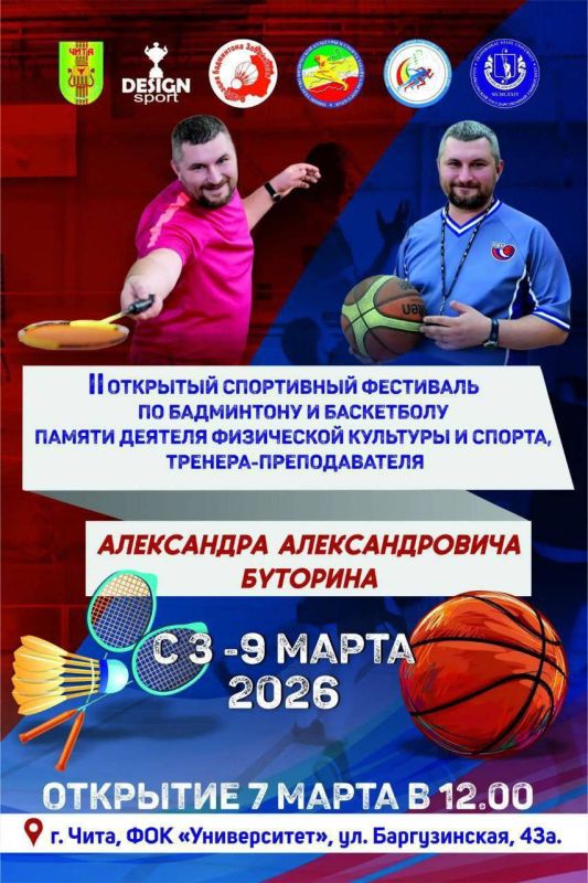 ���������� ��������� ������ ������������ ������ ������� ���������� �������� � ������, �������-������������� ���������� �������������� ��������