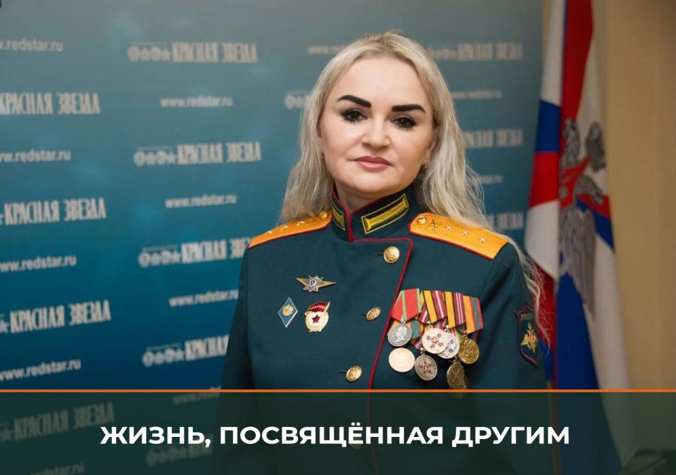 Минобороны России: Превыше всего для старшего прапорщика Елены Катковой люди, чьи судьбы связал армейский строй