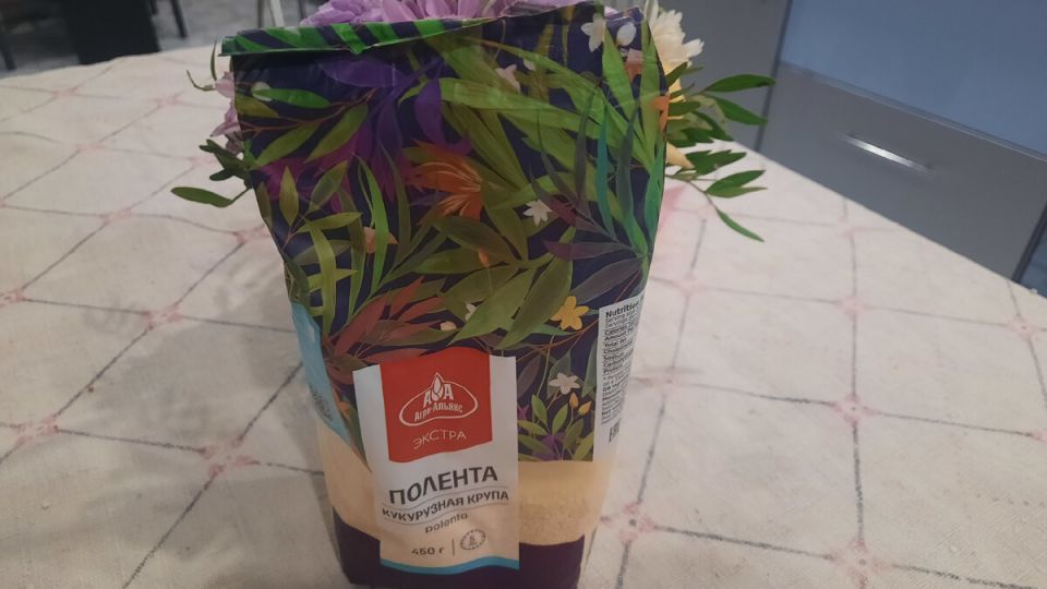 ����� ������ �������� �������, ������������� ���������������