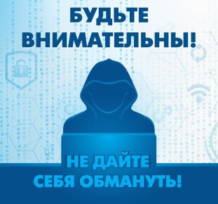 ���� ���������� ��������: ��������� ��������� � ����������� ���� �� �������� ��������� ����������� ��� ��������