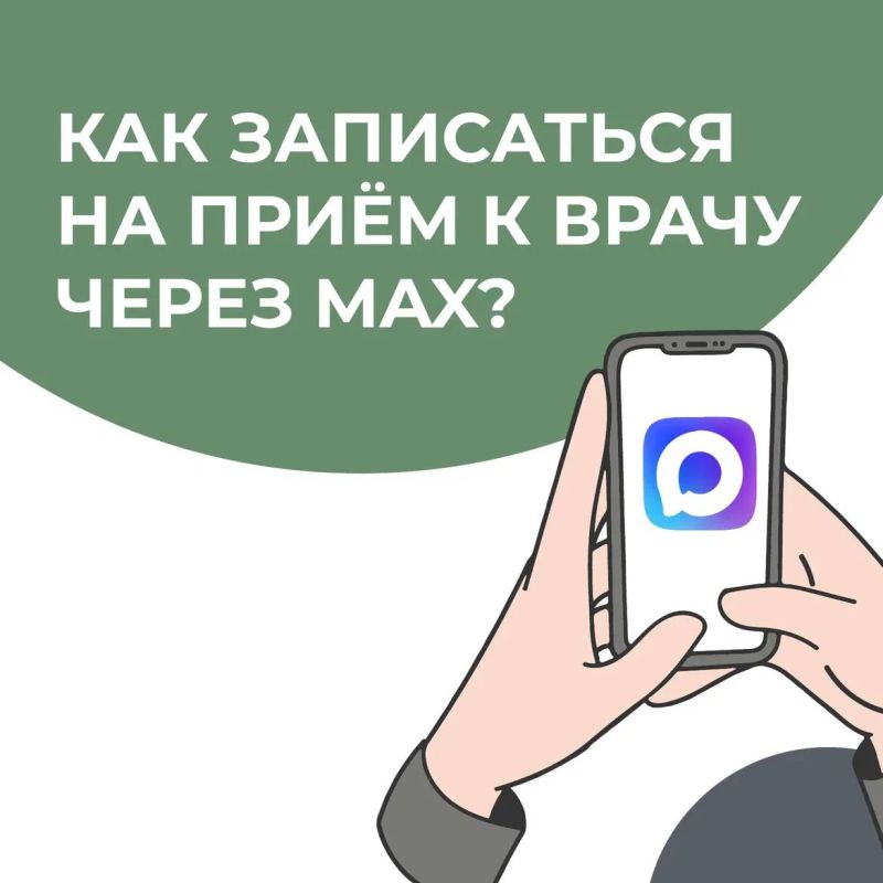 ������ � ����� ������ �������� � ����� ���