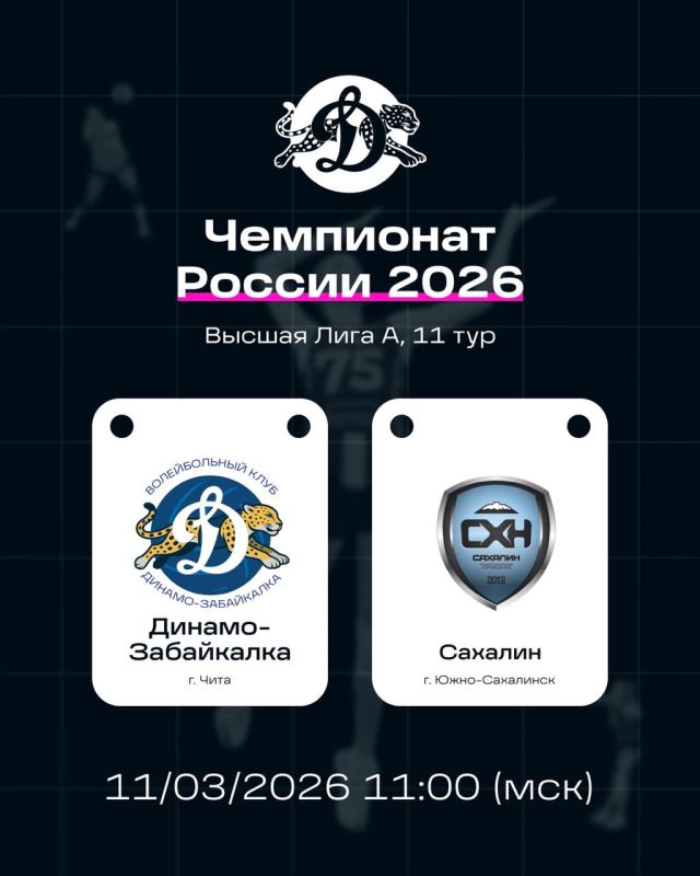 ����� 11 ���� ���������� ������ 2026 | ������ ���� �