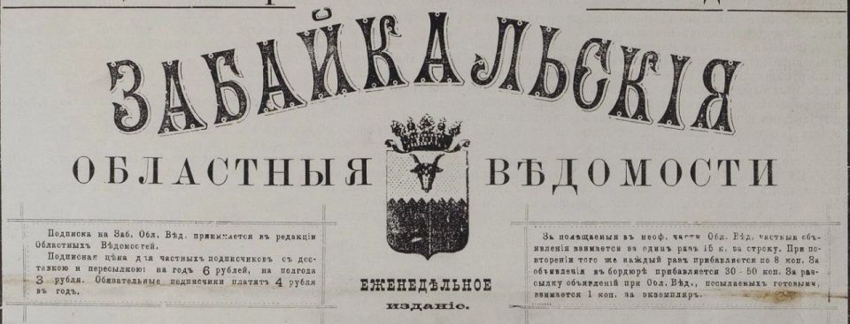 ������� ������. ������ ��������� �������� ����-������� ������������ �����, ������������� ������������ �� ���������� ���� � ����� ������� ����-������� �������������� �����, ������� �������� ������ (��� � ������...