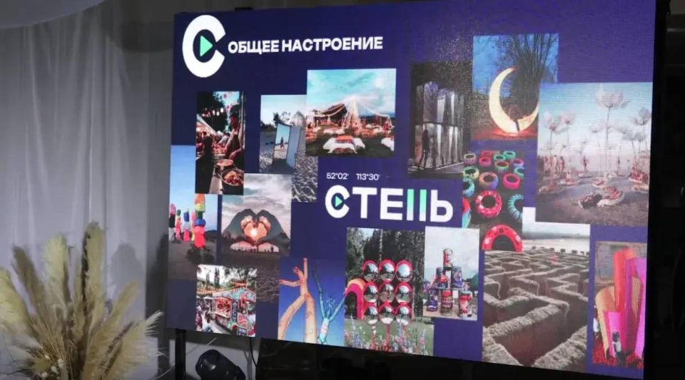 ��������� ����������� ���� ����������� �������������� ��������� ����������������� ��������� �������