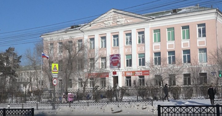 Забайкальская краевая гимназия-интернат объявляет набор в 10-е классы