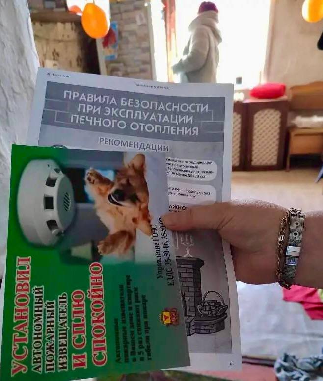 Комиссией по делам несовершеннолетних и защите их прав Железнодорожного района города Читы совместно с сотрудниками Управления ГО и ЧС, ГУСО ЧКЦСОН «Берегиня» проведен межведомственный профилактический рейд по соблюдению...