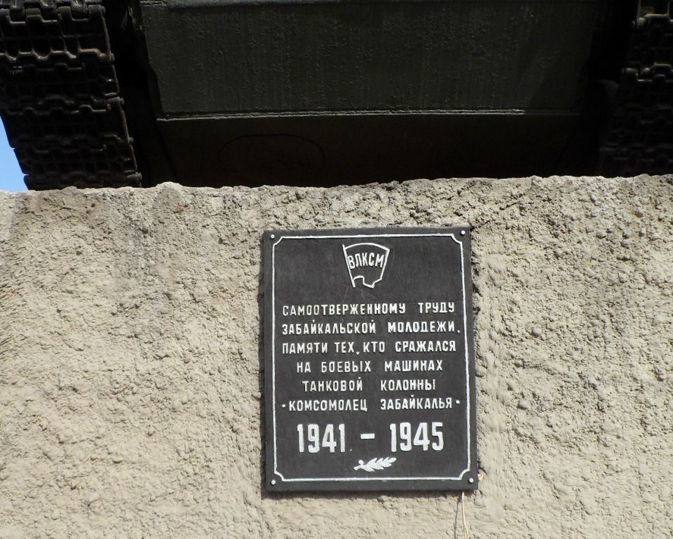 83 ���� �����, 12 ����� 1943 ����, � ������ �������������� ������� ���� ������������ ������ �������� ���������� �. ��������. ������ �����: ��� ���� ������������� ������������� ����������� ��������� ������� �� ������� �...