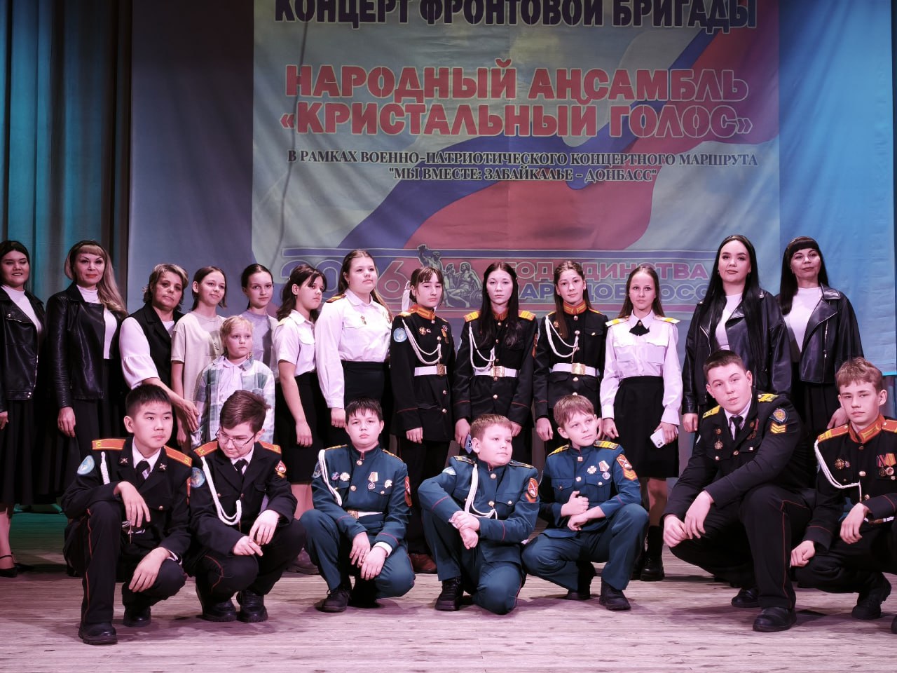 Урок мужества с ветеранами спецоперации прошёл в Красночикойском округе Урок мужества с ветеранами спецоперации прошёл в Красночикойском округе