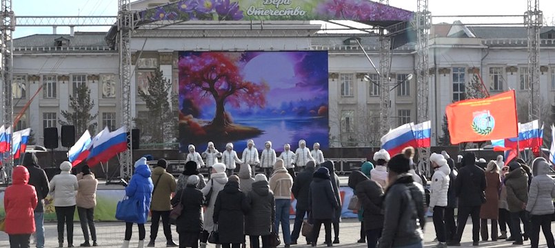 Забайкалье присоединится к Всероссийской акции «Россия - семья семей»