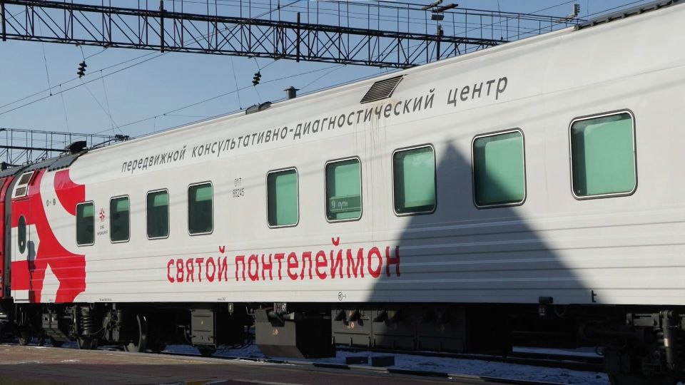 ����������� ��������������-��������������� ����� ������� ������������ �������� ���� ��������� ����