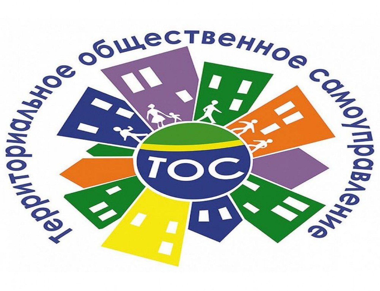 Администрация городского округа «Город Чита» с 16 марта по 16 апреля 2026 года проводит прием заявок от территориальных общественных самоуправлений для участия в городском конкурсе проектов среди территориальных общественных...