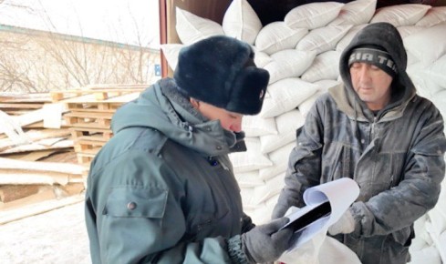 ���������������� ������ �� ��������� ������ ��� ��������, ������������ � ����������