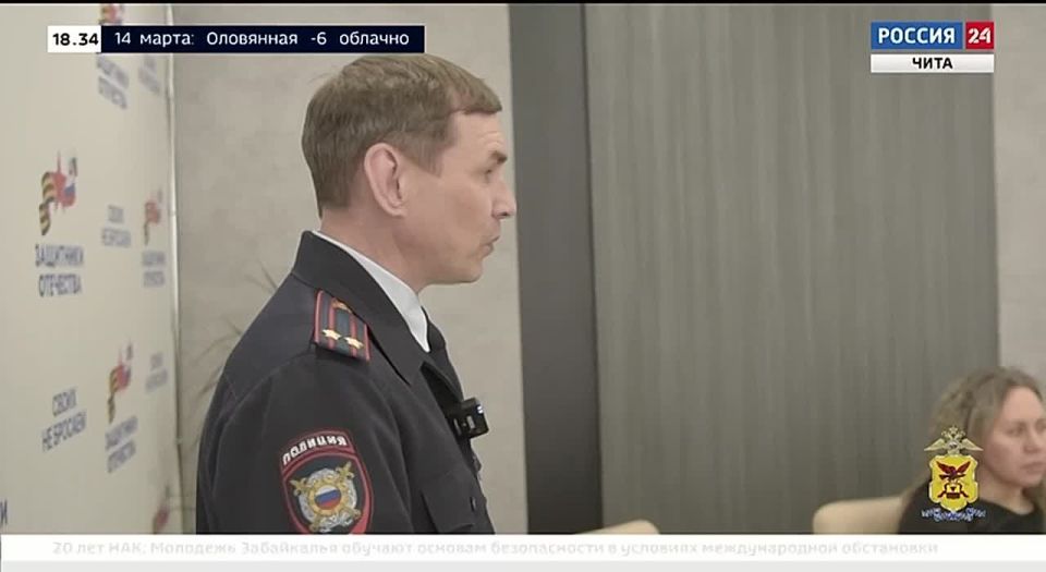 ����� ������ ��������� "�����-����