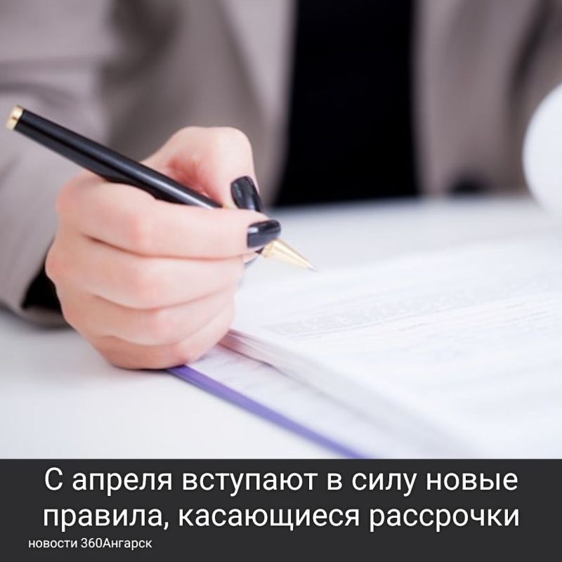 � ������ �������� � ���� ����� �������, ���������� ���������