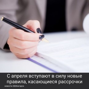 � ������ �������� � ���� ����� �������, ���������� ���������