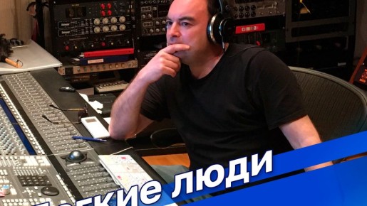 ������ �� "����� ������" "������ ���� � �������� ��������"