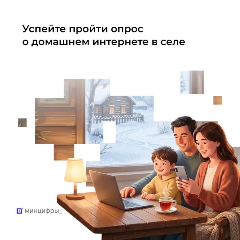 ������ ����� ��������� ������� ���������� ����� ������� � ����������� � �������� ��������� ����� ����������� �����