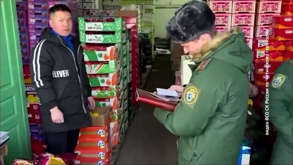 ����� � ��������� �������� ���� � ����������� ������������ �����������: ���������� �������� ������������� ������ �� ������ �� ������������������� ������� ���������������� ����