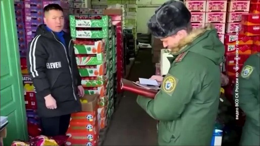 ����� � ��������� �������� ���� � ����������� ������������ �����������: ���������� �������� ������������� ������ �� ������ �� ������������������� ������� ���������������� ����