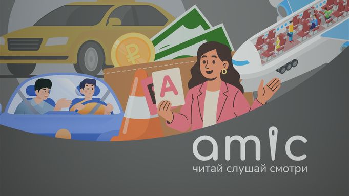 ���������, ������� �������� �� ������������ ����� ������� � 1 ����� 2026 ����